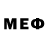 Amphetamine Розовый VMC Show