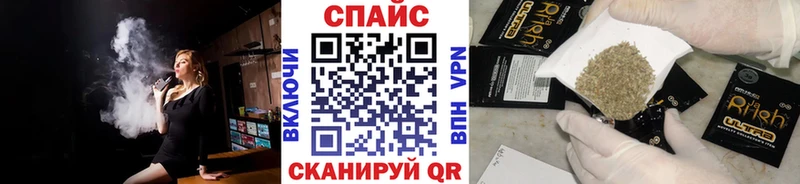 Бутират 1.4BDO Плёс