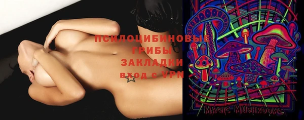 круглые Дмитров