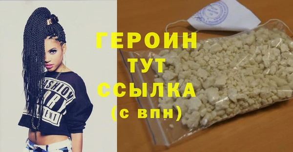 таблы Ельня