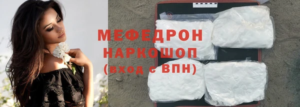 бутират Дмитриев