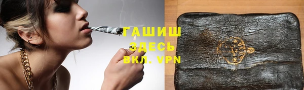 круглые Дмитров