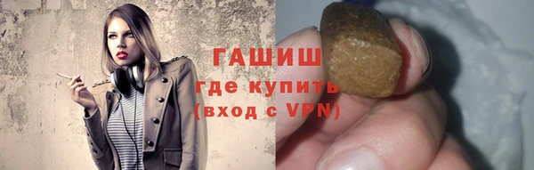 бутират Дмитриев