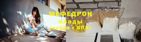 бутират Дмитриев