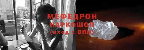 круглые Дмитров