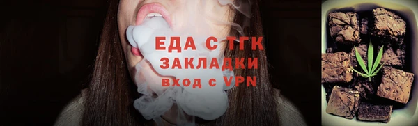 амф Лиски