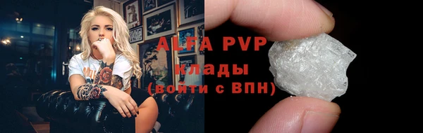 круглые Дмитров