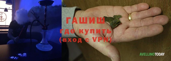 кокаин премиум Липки