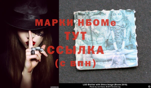 бутират Дмитриев