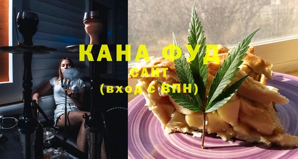круглые Дмитров