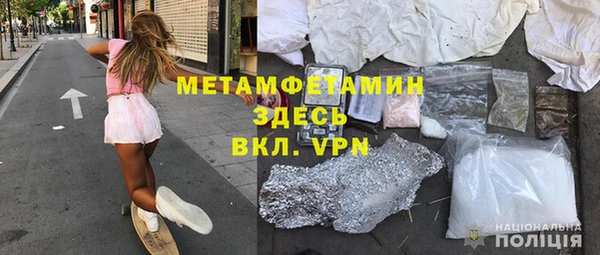 круглые Дмитров