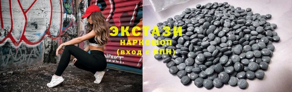 бутират Дмитриев