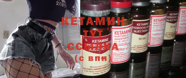 твердый Лихославль