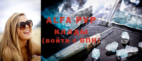 дурь Майский