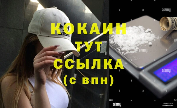 круглые Дмитров