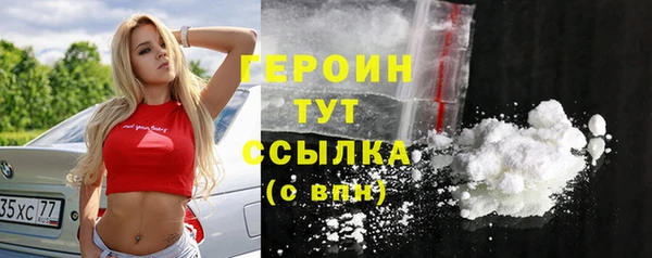 скорость Дмитровск