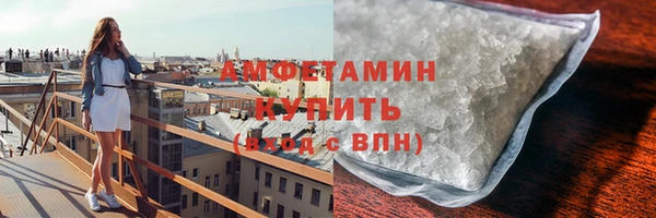 бутират Дмитриев
