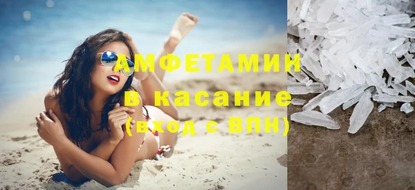 круглые Дмитров