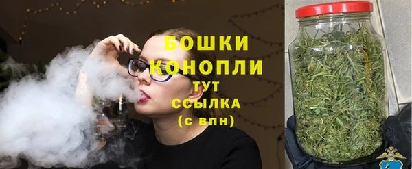 скорость Дмитровск