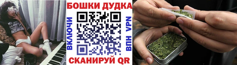 Шишки марихуана Amnesia Плёс